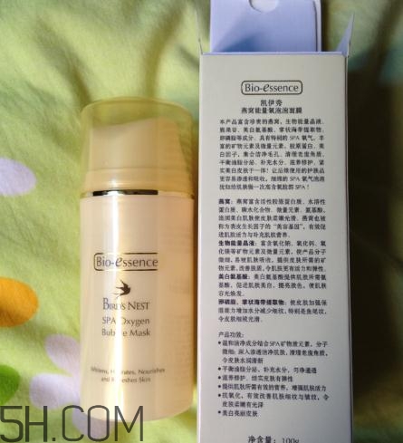 凯伊秀面膜怎么样,凯伊秀洗面奶