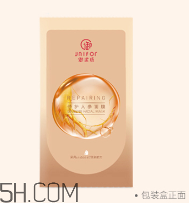 御泥坊修护人参面膜怎么样,御泥坊人参面膜适合人群