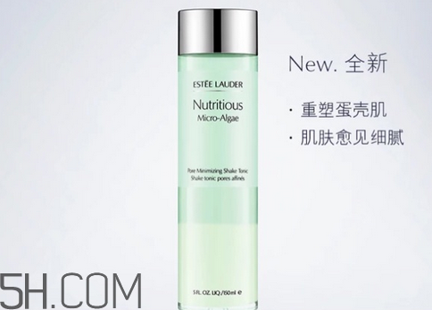 雅诗兰黛海藻系列怎么样,雅诗兰黛海藻为什么下架