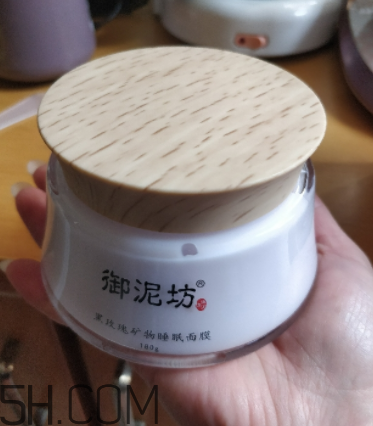 御泥坊黑玫瑰面膜怎么样,御泥坊黑玫瑰泥浆面膜功效