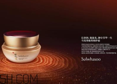 素颜霜的主要成分,素颜霜是什么成分