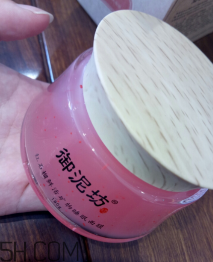 御泥坊红石榴面膜好用吗,御泥坊红石榴面膜怎么样 御泥坊红石榴面膜好用吗,御泥坊红石榴面膜怎么样