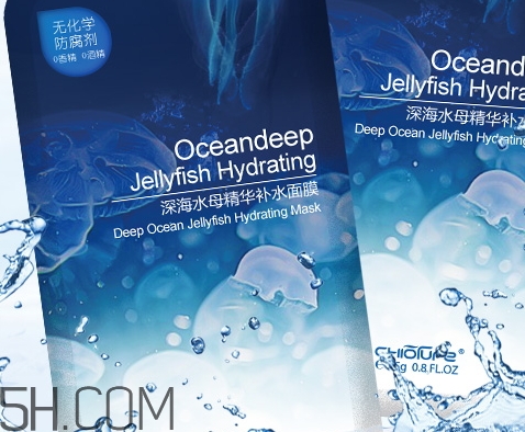 稚优泉面膜孕妇可以用吗,稚优泉水母面膜孕妇可以用吗