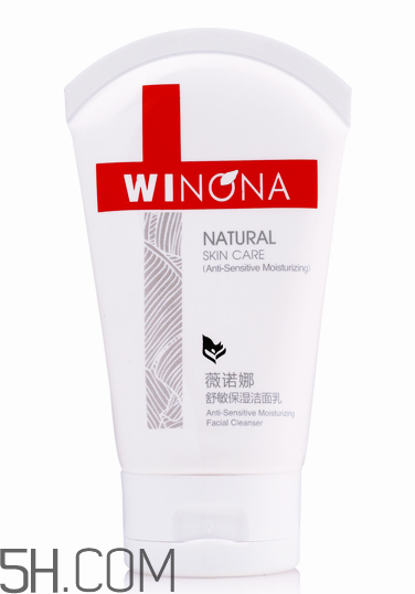 薇诺娜洗面奶多少钱,薇诺娜洗面奶怎么样?