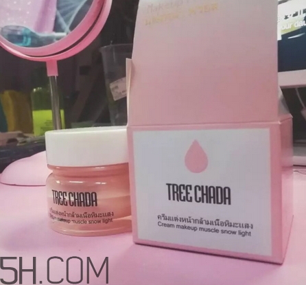 treechada素颜霜怎么样,泰国素颜霜treechada真假