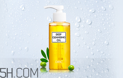 dhc卸妆油好用吗,dhc卸妆油成分表 dhc卸妆油好用吗,dhc卸妆油成分表