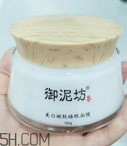 御泥坊美白嫩肤面膜怎么样,御泥坊美白面膜怎么样啊
