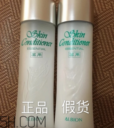 奥尔滨健康水怎么辨别真假,奥尔滨健康水真假对比鉴别 奥尔滨健康水怎么辨别真假,奥尔滨健康水真假对比鉴别