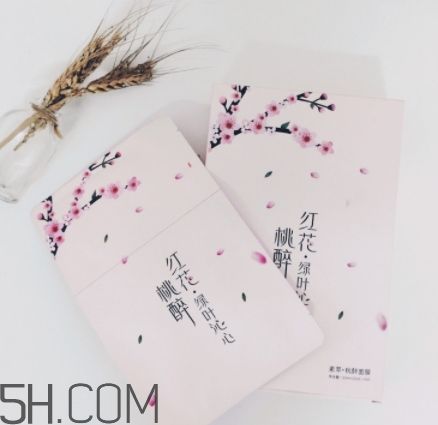 素萃发膜好不好,采洁面膜好用吗