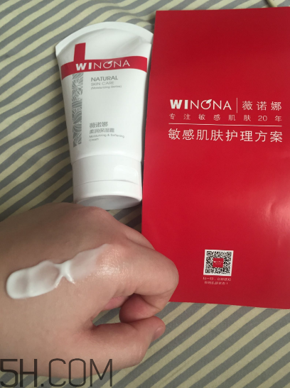 薇诺娜保湿霜好用吗,薇诺娜保湿霜成分表