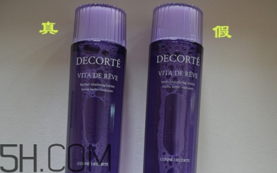 黛珂紫苏水怎么看真假辨别,黛珂紫苏水怎么看真假