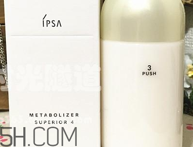 ipsa自律循环美肌液是乳液还是水,ipsa自律循环乳液