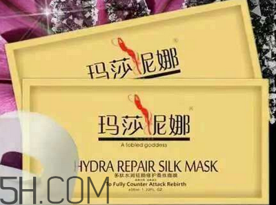 玛莎妮娜面膜效果怎么样,玛莎妮娜面膜好用吗 玛莎妮娜面膜效果怎么样,玛莎妮娜面膜好用吗