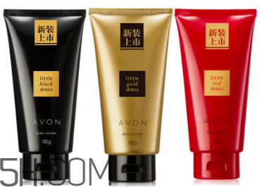 雅芳香体乳哪个好闻,雅芳的身体乳哪个好闻