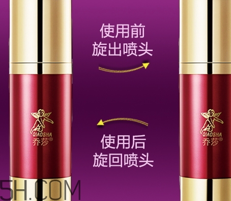 乔莎眼霜怎么样,乔莎护肤品怎么样 乔莎眼霜怎么样,乔莎护肤品怎么样