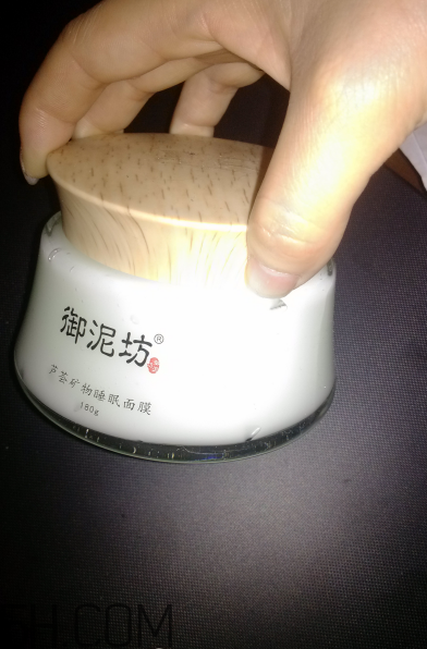 御泥坊芦荟泥浆面膜怎么样,御泥坊芦荟矿物睡眠面膜