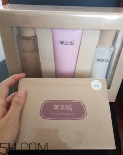 御泥坊水乳套装好用吗,御泥坊的水乳