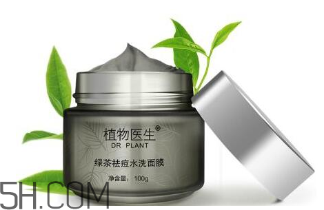 植物医生是纯植物的吗孕妇可以用吗,植物医生是纯植物的吗?