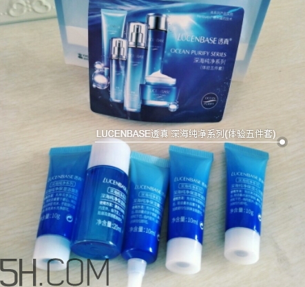 透真护肤品好用吗,透真护肤品什么档次