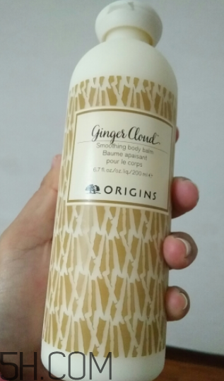 悦木之源身体乳怎么样,悦木之源护肤品效果怎么样