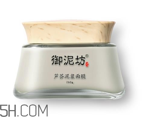 御泥坊清洁面膜怎么用?,御泥坊清洁面膜泥怎么用法