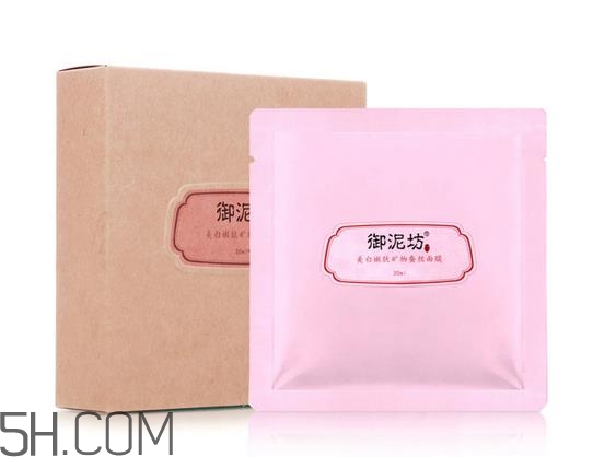 御泥坊蚕丝面膜怎么用,御泥坊面膜怎么使用