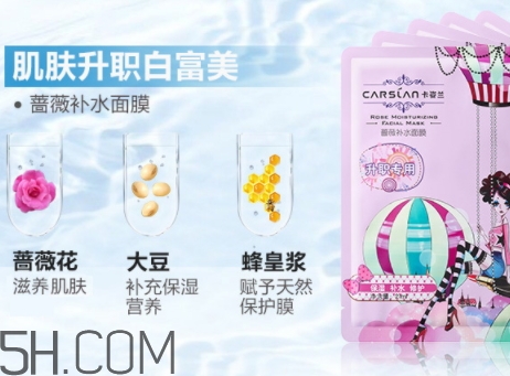 卡姿兰面膜多少钱一盒,卡姿兰面膜多少钱
