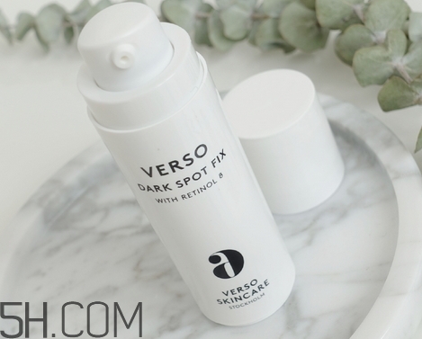 verso是什么牌子