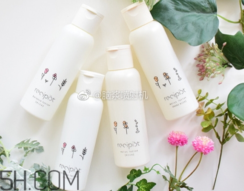 资生堂revitalisante,资生堂revitalizing 资生堂revitalisante,资生堂revitalizing