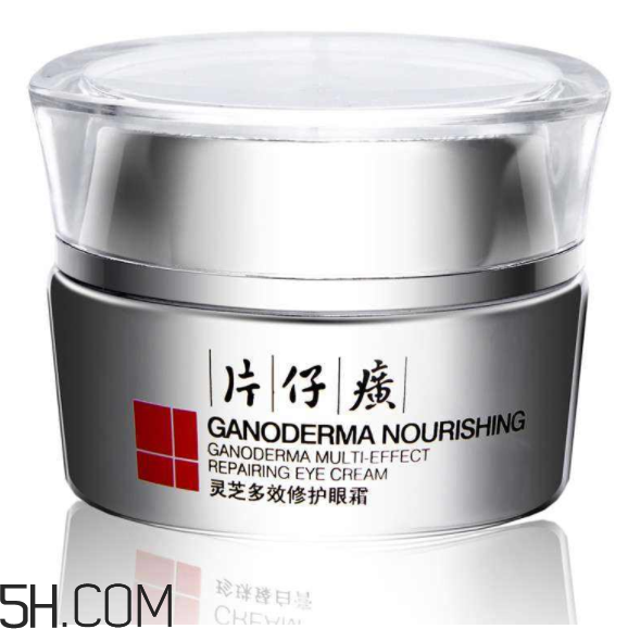 片仔癀灵芝修护眼霜怎么样,片仔癀眼霜多少钱一瓶 片仔癀灵芝修护眼霜怎么样,片仔癀眼霜多少钱一瓶