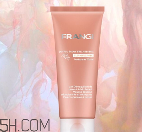 frangi好用吗,frangi是什么档次