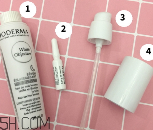 贝德玛淡斑精华液,贝德玛美白精华