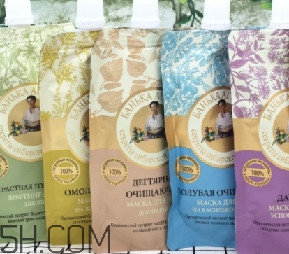 俄罗斯老奶奶面膜好用不,俄罗斯老奶奶面膜怎么使用