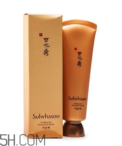 雪花秀雨润面膜保质期怎么看,雪花秀雨润面膜保质期多久