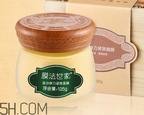 膜法世家面膜好评,膜法世家面膜官方网站 膜法世家面膜好评,膜法世家面膜官方网站