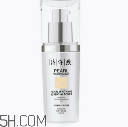 片仔癀珍珠臻白精华液好用吗,片仔癀珍珠臻白系列怎么样