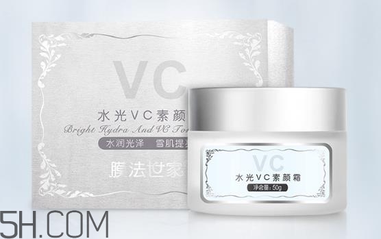 膜法世家素颜霜需要卸妆吗,膜法世家素颜霜晚上可以用吗