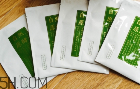 云南白药面膜好用吗,云南白药的护肤品好吗