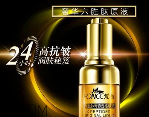 评测和测评,失控使用测评