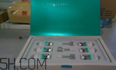 丽普司肽冻干粉怎么样是骗局吗有激素吗,丽普司肽冻干粉祛痘印怎么样