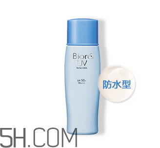 碧柔防晒霜成分,碧柔防晒成分表