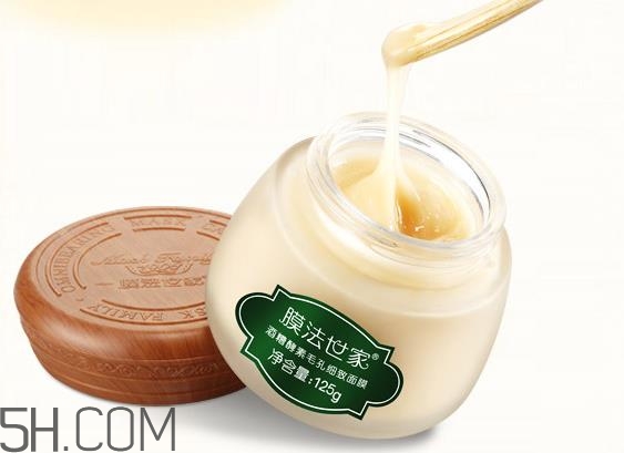 膜法世家酒糟面膜怎么用,膜法世家的面膜好不好用?