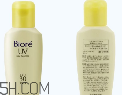 碧柔防晒霜适合敏感肌吗,碧柔防晒霜适合敏感肌吗哪款可用