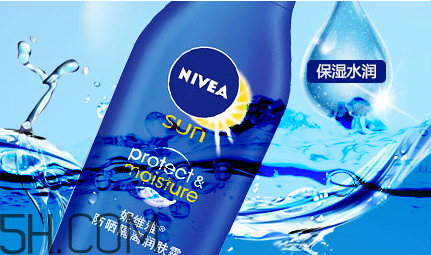 妮维雅防晒霜怎么样,维娜防晒霜多少钱