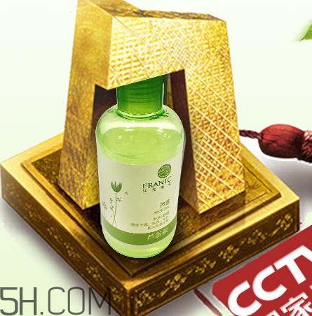 法兰琳卡芦荟胶有几种包装,法兰琳卡有两种芦荟胶