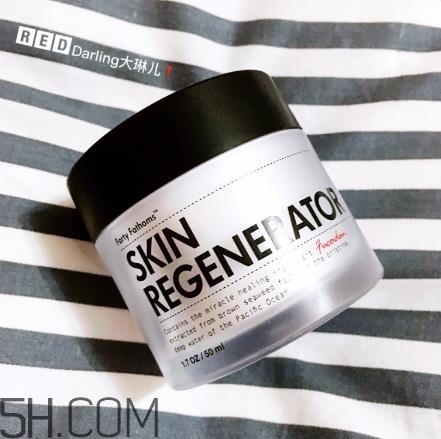 深海四十面霜好不好,深海十四寻面霜白天能用吗