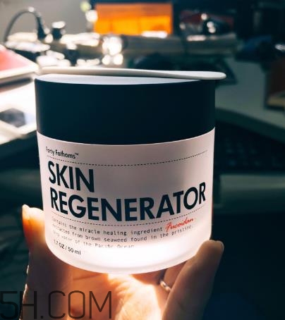 深海四十面霜,深海十四寻面霜成分表