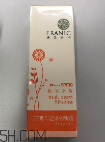 法兰琳卡防晒霜好用吗,法兰琳卡防晒隔离霜怎么样