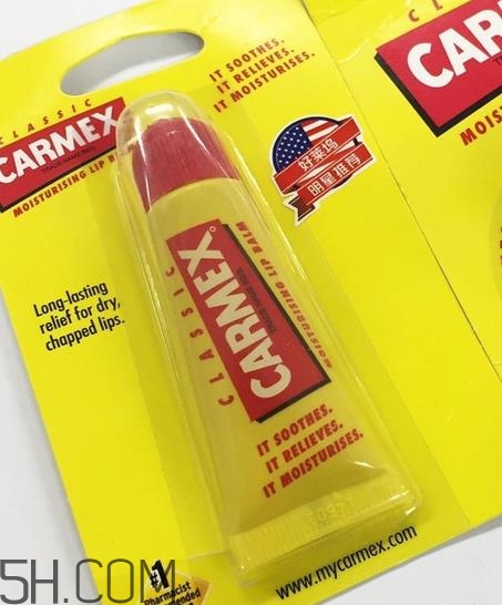 小蜜缇唇膏多少钱,小蜜缇润唇膏怎么样 小蜜缇唇膏多少钱,小蜜缇润唇膏怎么样