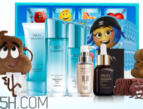 珀莱雅双十一活动,珀莱雅官网套装价格